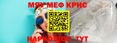 марихуана Балаково