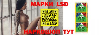 марихуана Балаково