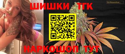 мескалин Можайск