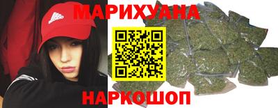 герыч Можга