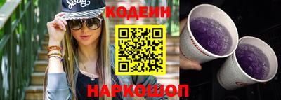 марихуана Балаково
